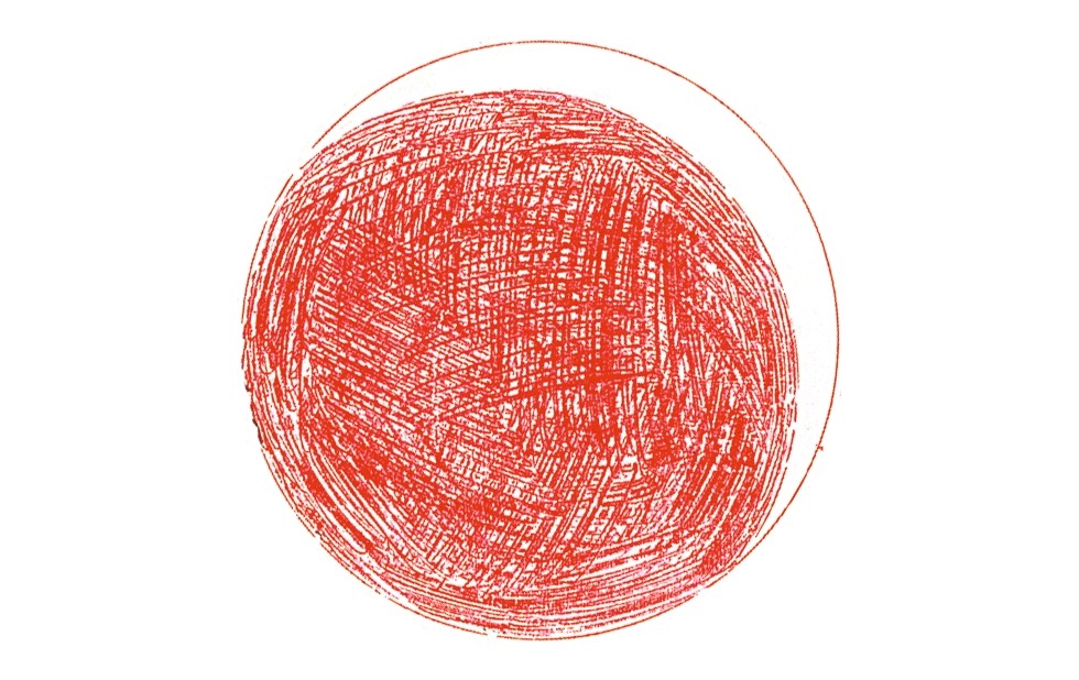 Illustration zu »Der Tag ist längst geschieden« von Frank Walka