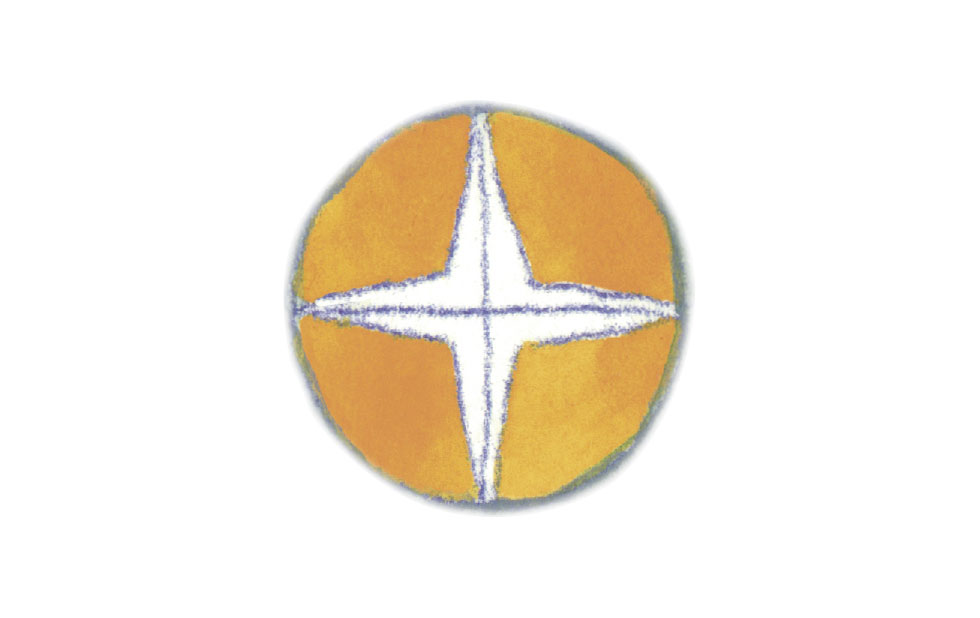 Illustration zu »O laufet, ihr Hirten« von Markus Lefrancois